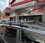 Portaequipaje De Techo Aluminio Con Cerradura